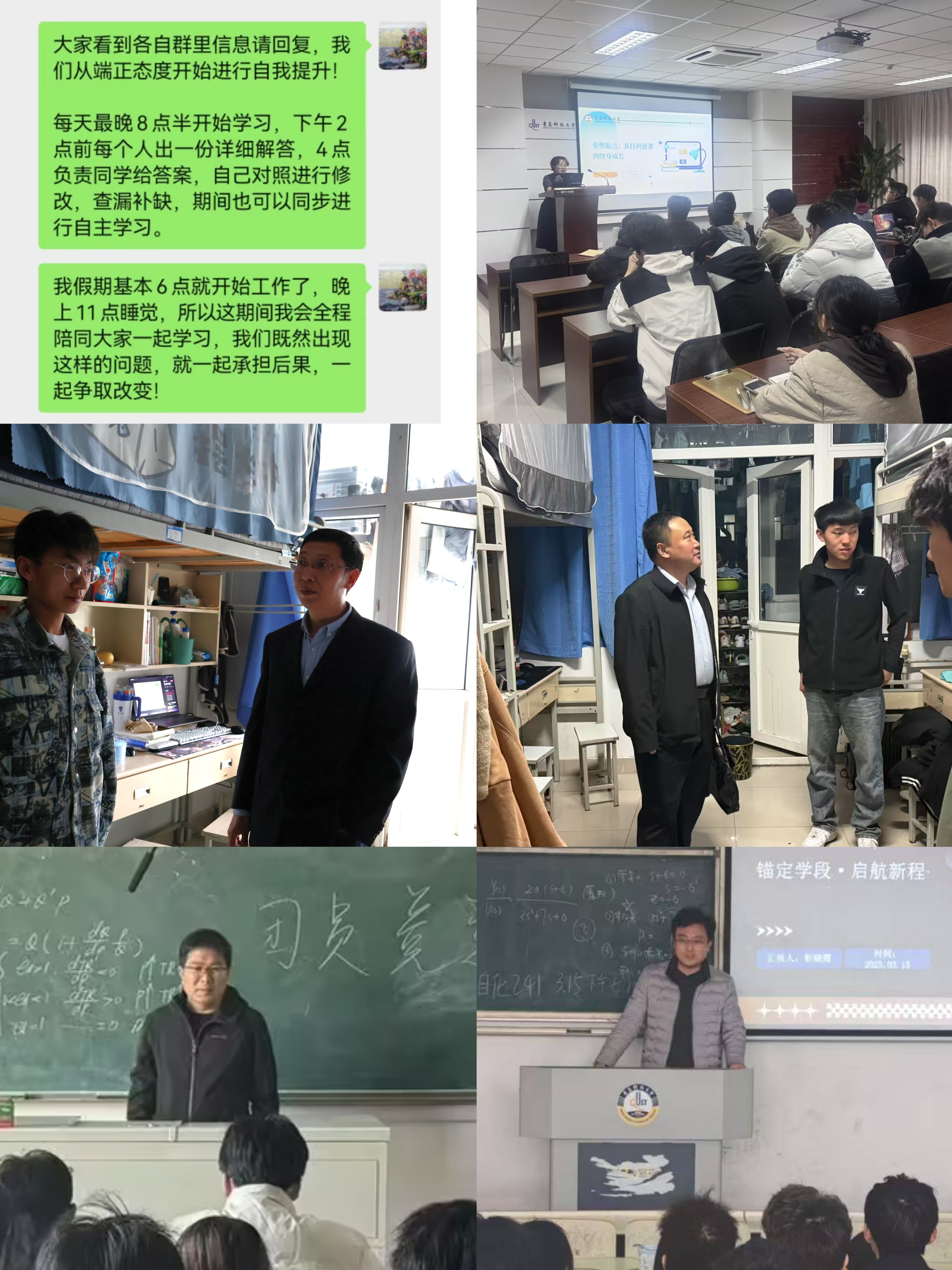 英国威廉希尔公司