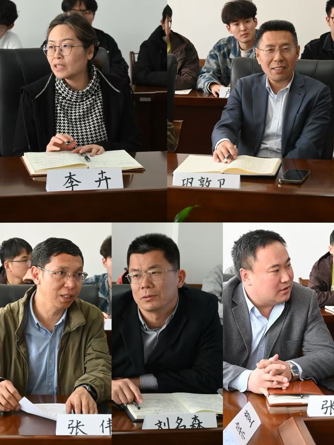 英国威廉希尔公司