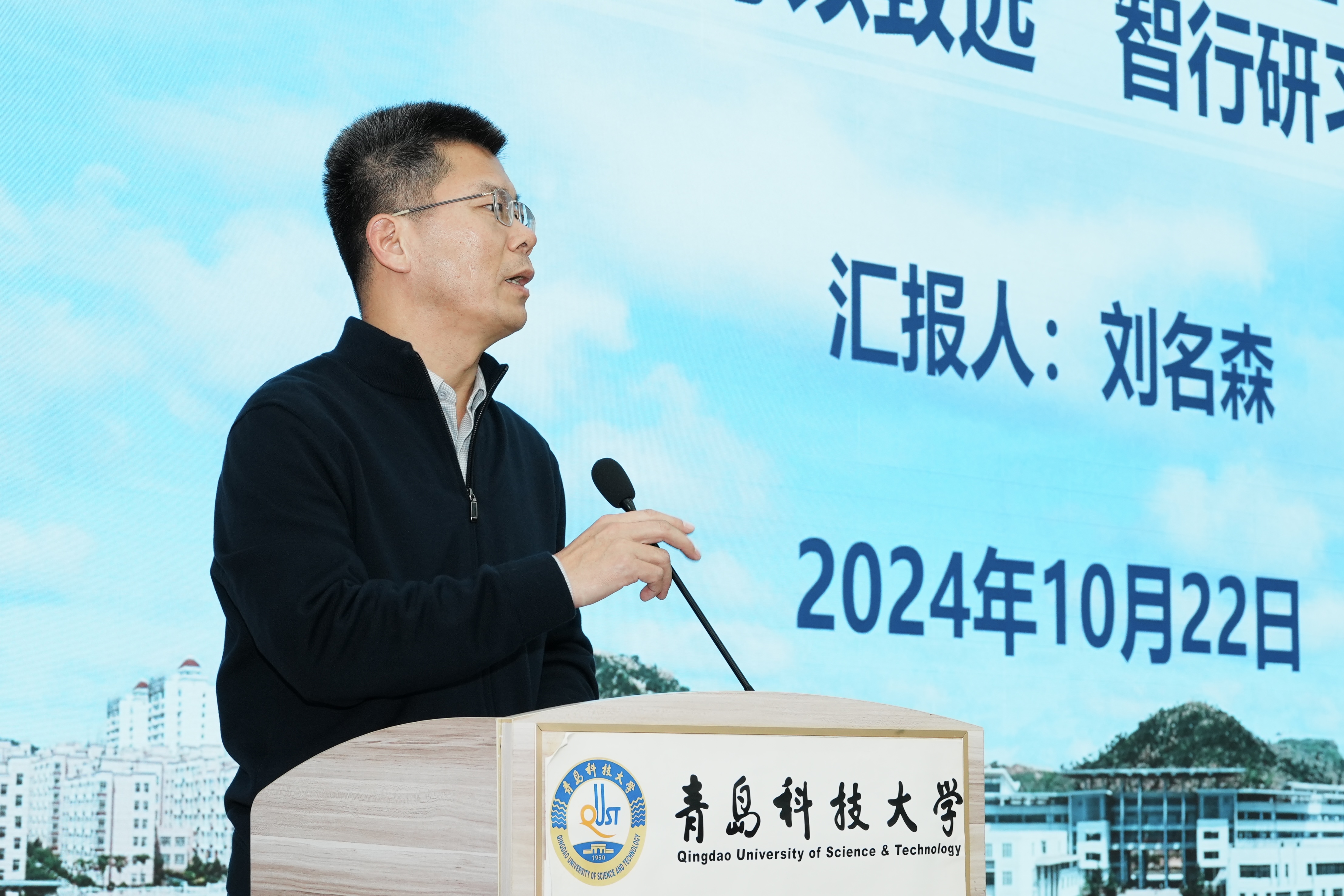 英国威廉希尔公司