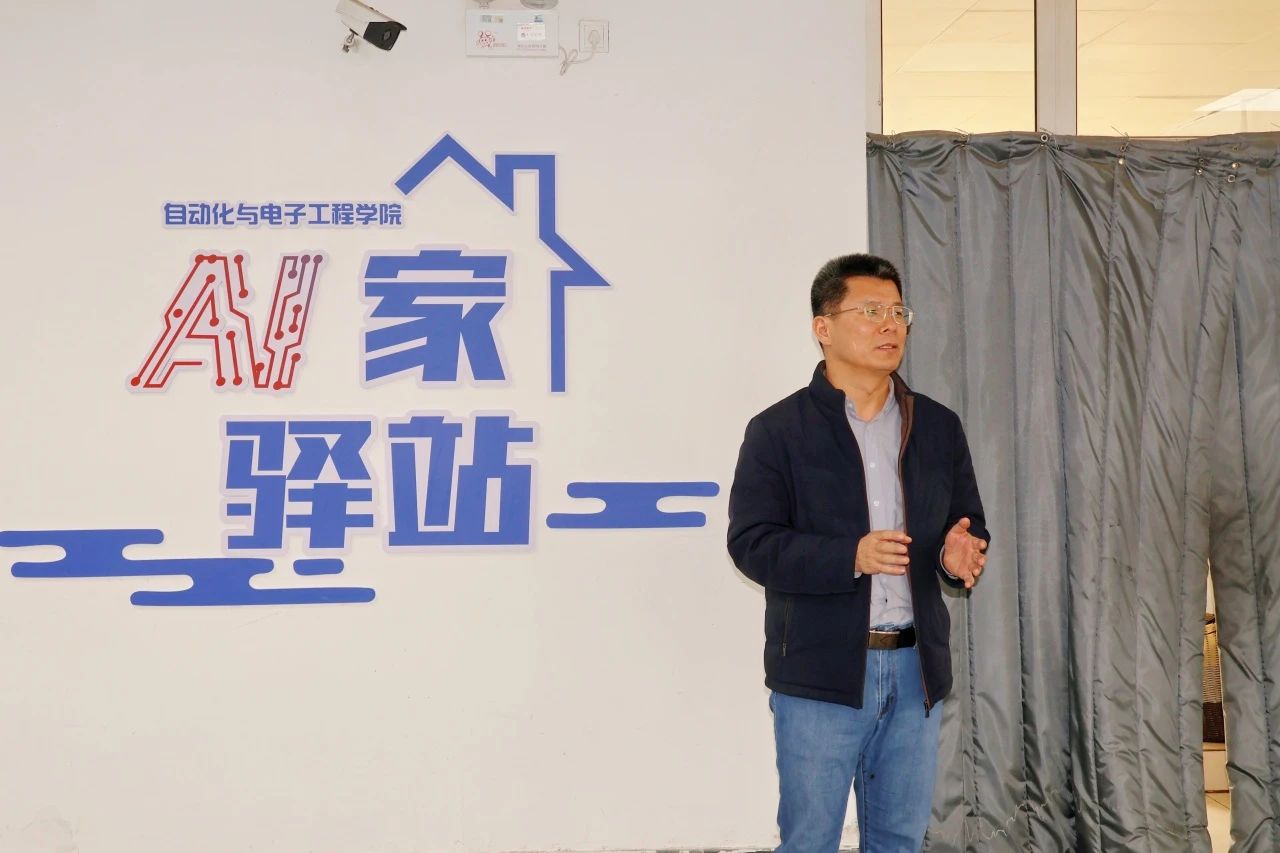 英国威廉希尔公司