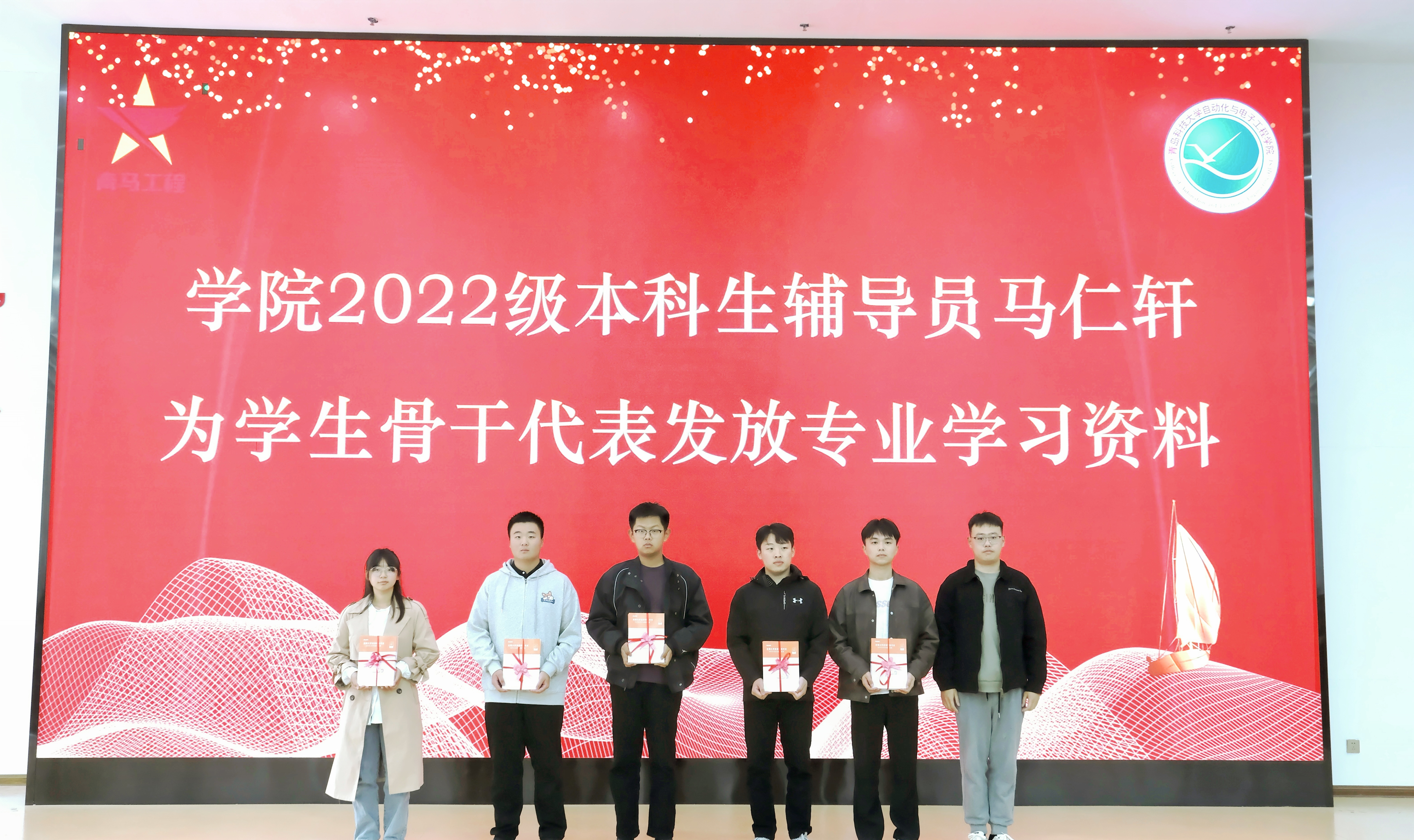 英国威廉希尔公司
