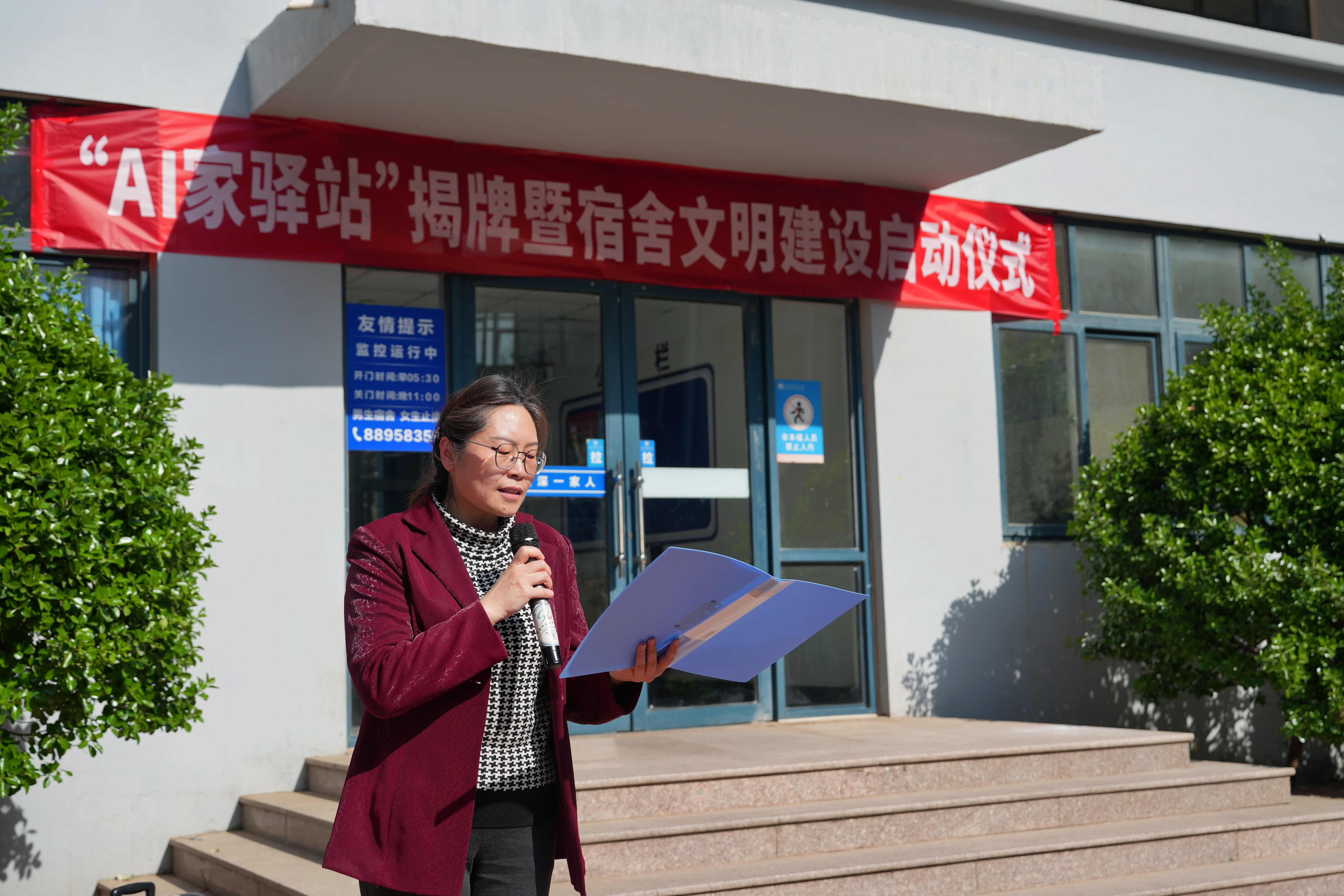 英国威廉希尔公司