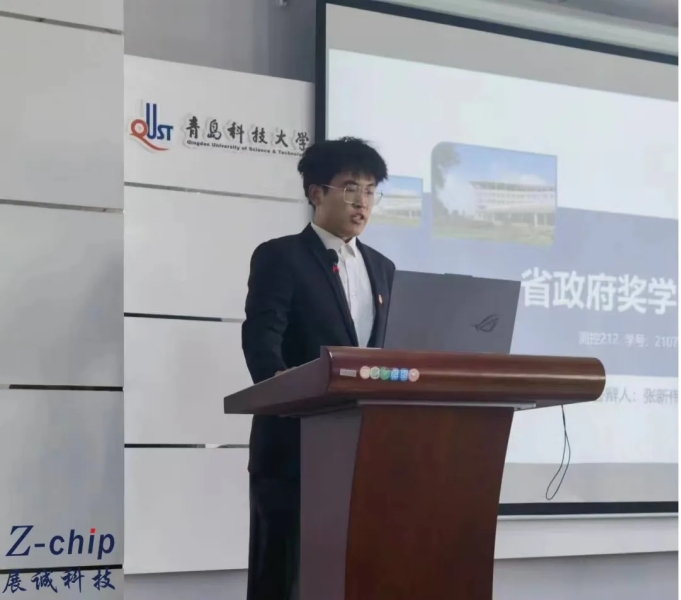 英国威廉希尔公司