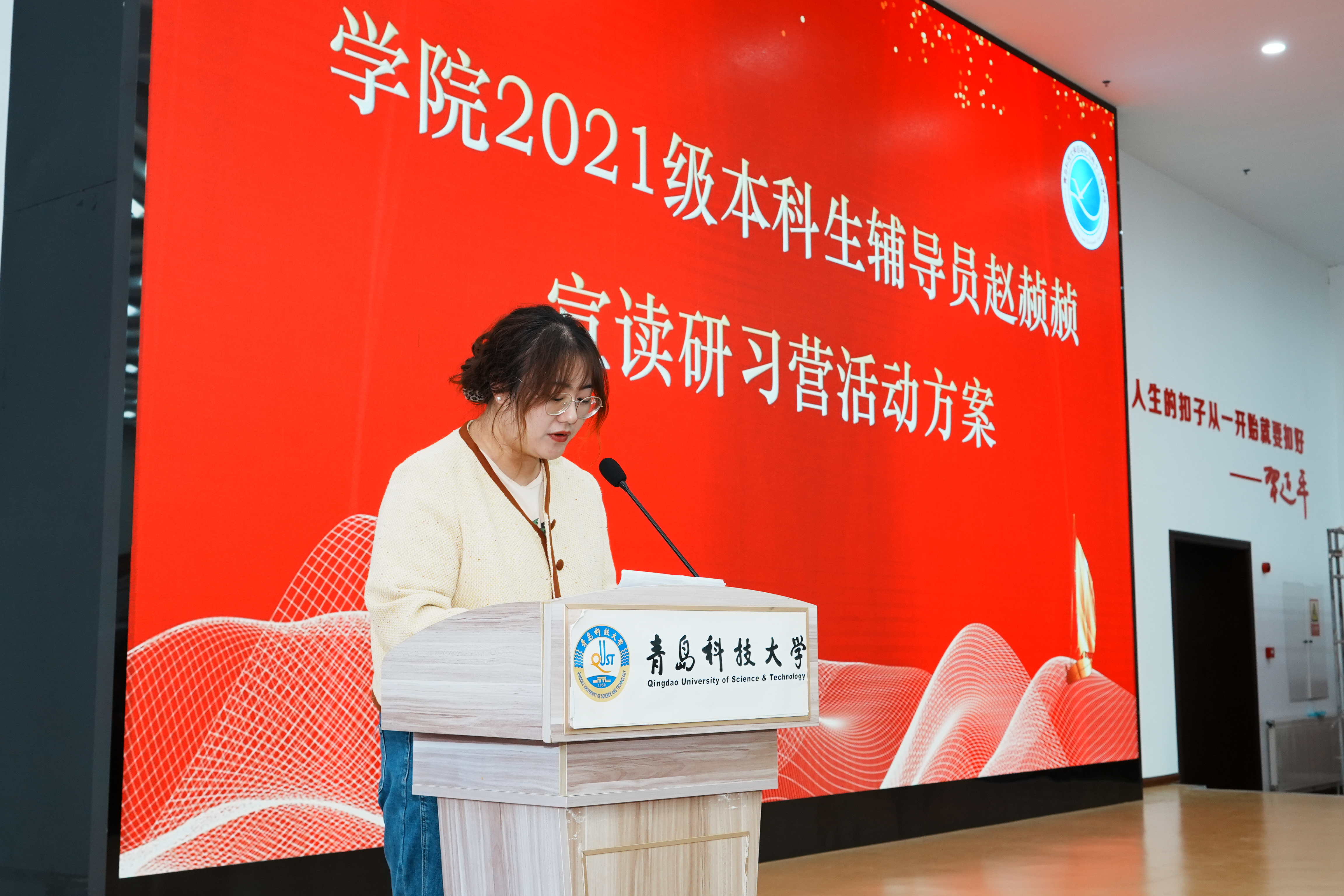 英国威廉希尔公司