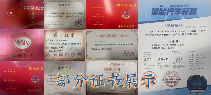 英国威廉希尔公司