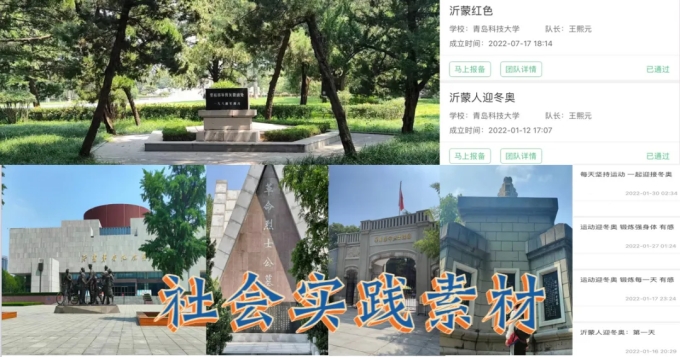 英国威廉希尔公司