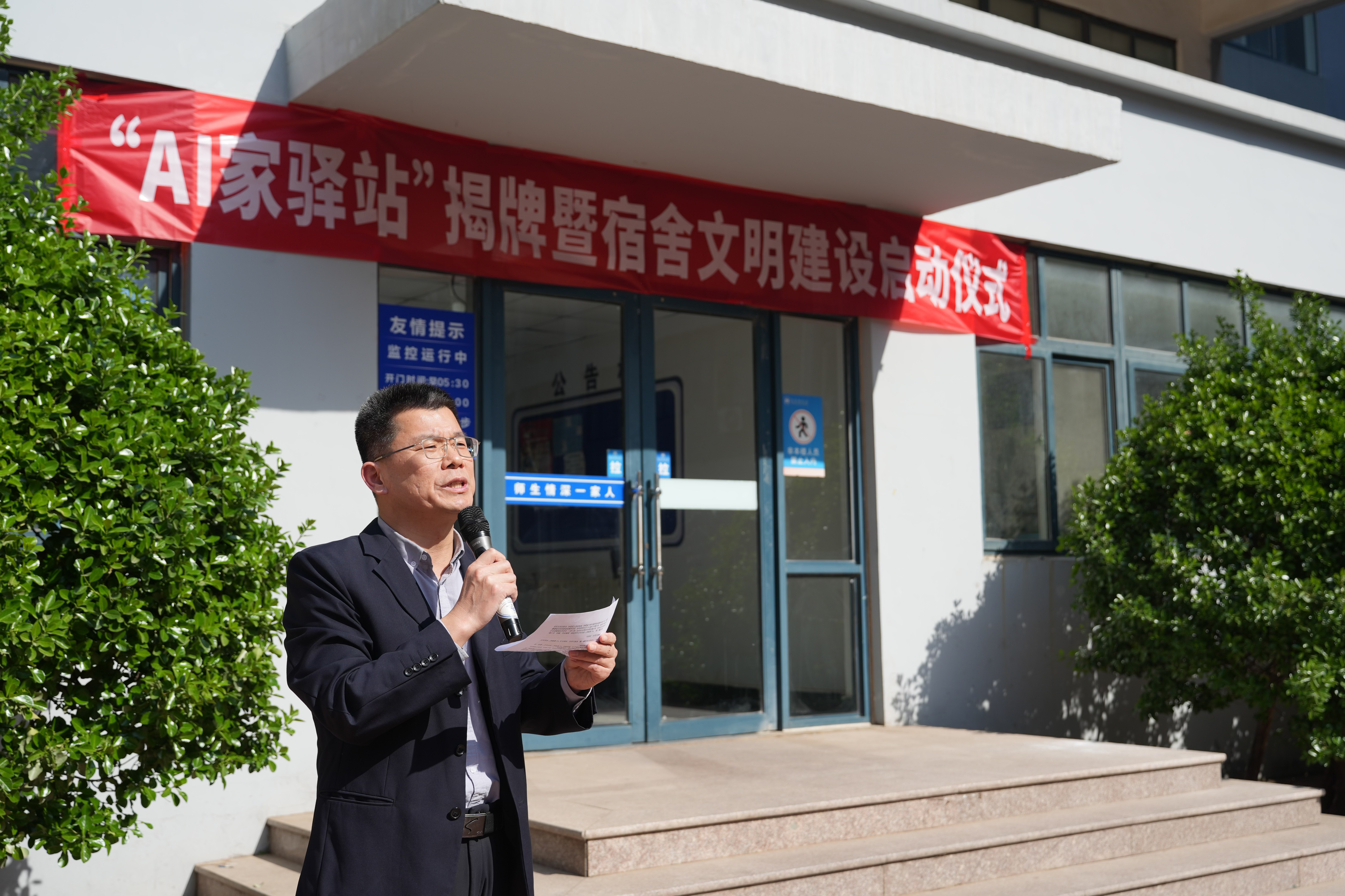 英国威廉希尔公司