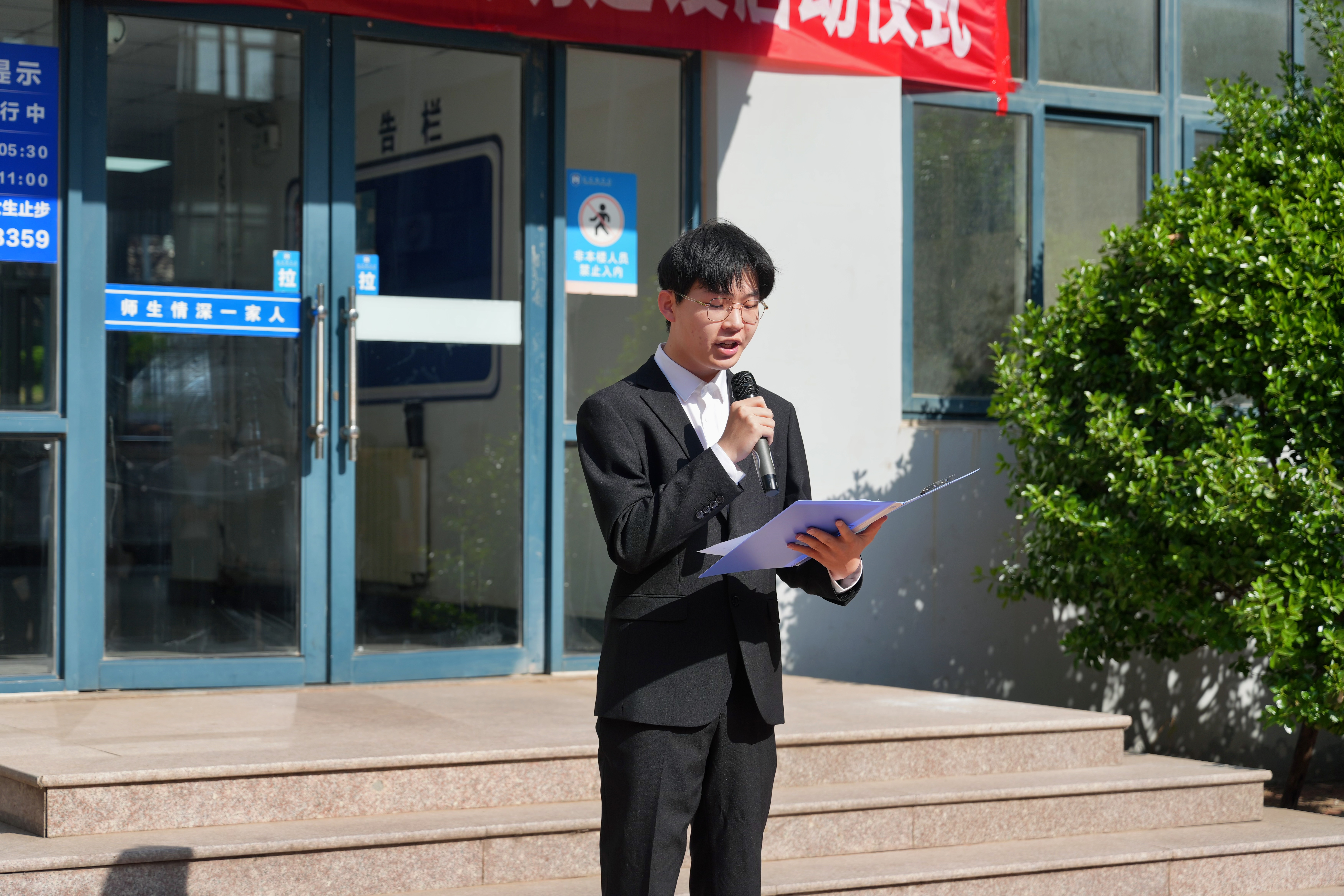 英国威廉希尔公司