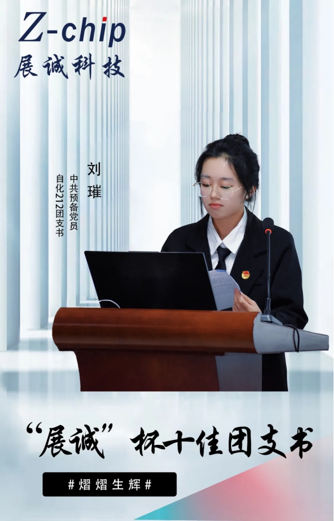 英国威廉希尔公司