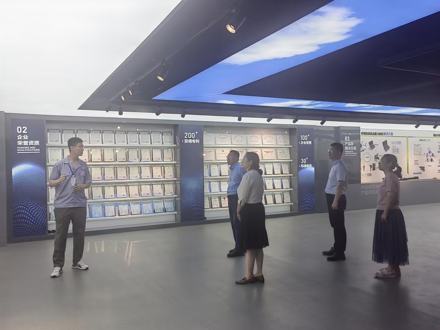 英国威廉希尔公司