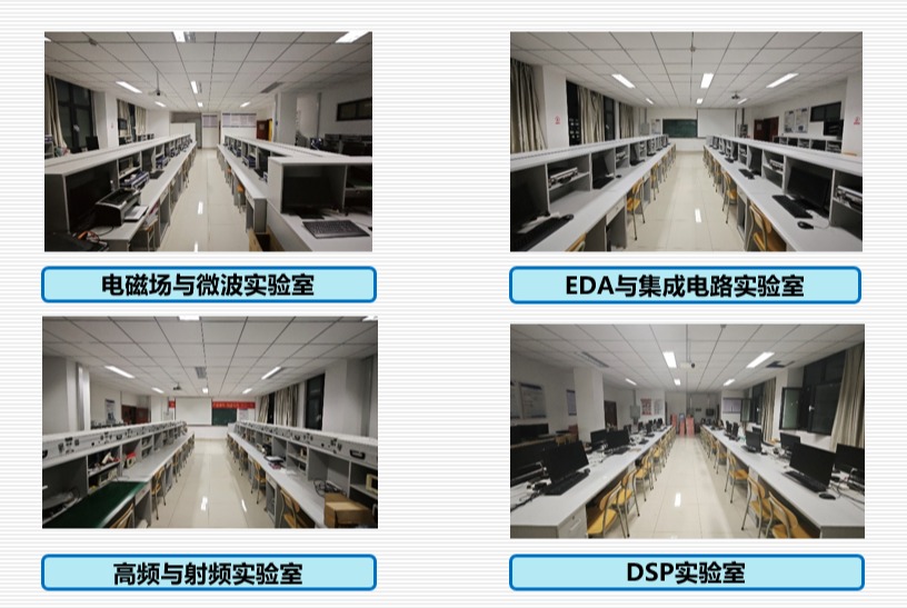 英国威廉希尔公司