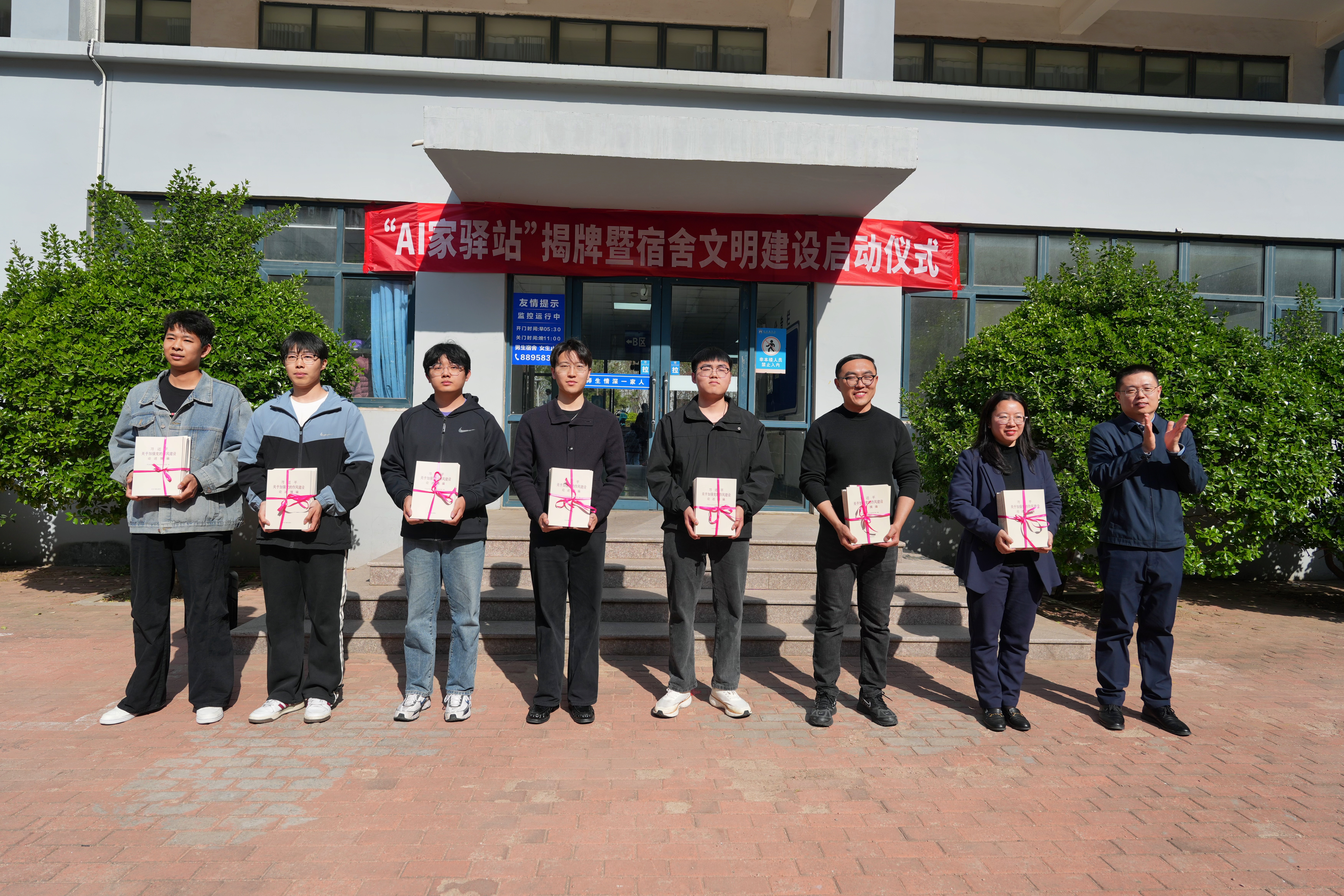 英国威廉希尔公司