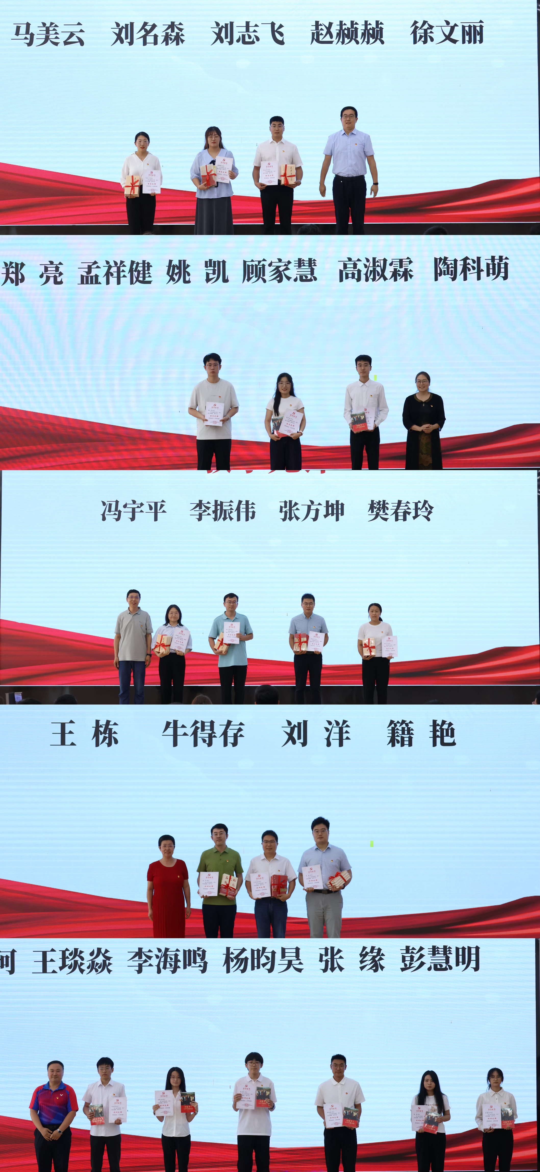 英国威廉希尔公司