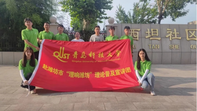 英国威廉希尔公司
