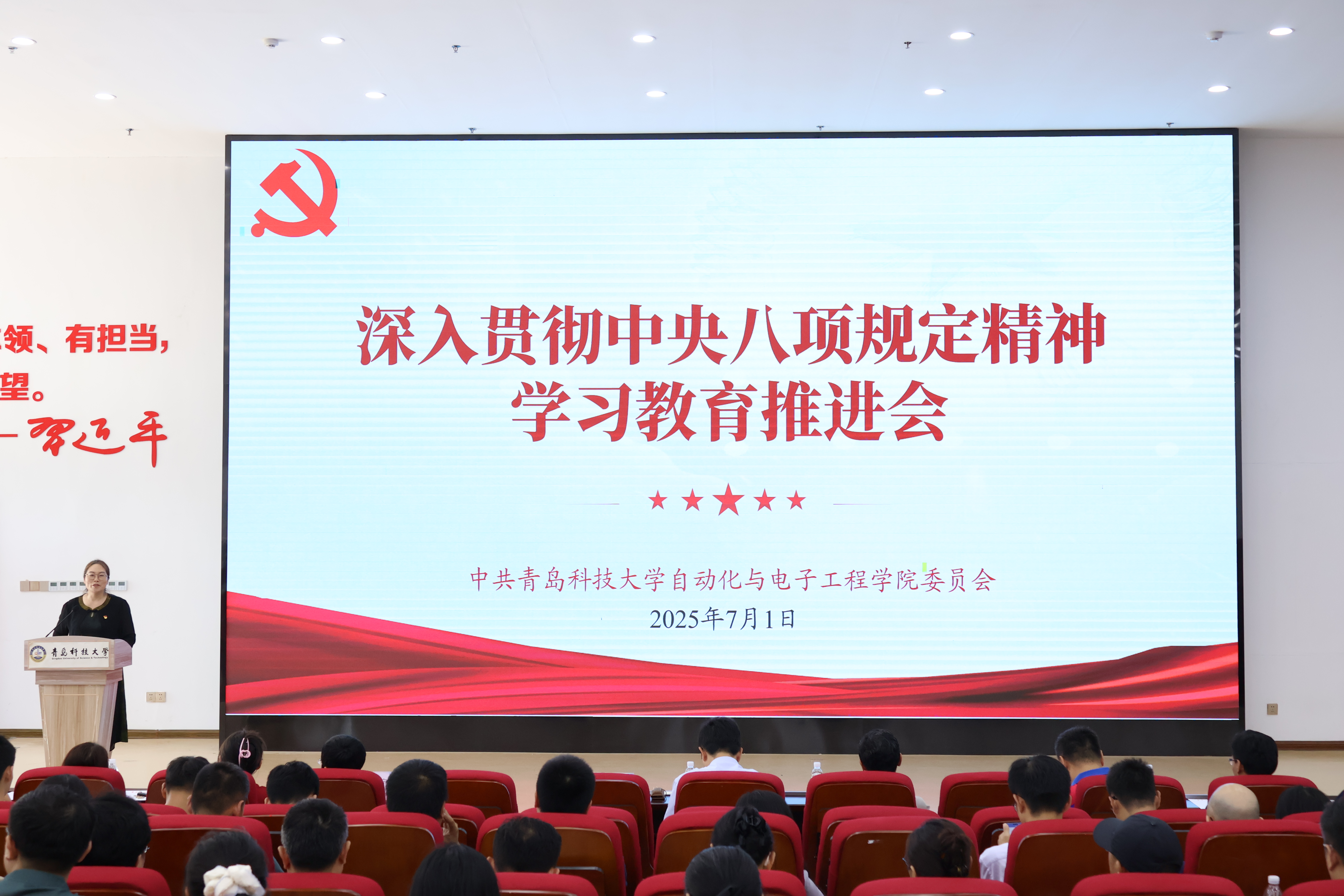 英国威廉希尔公司