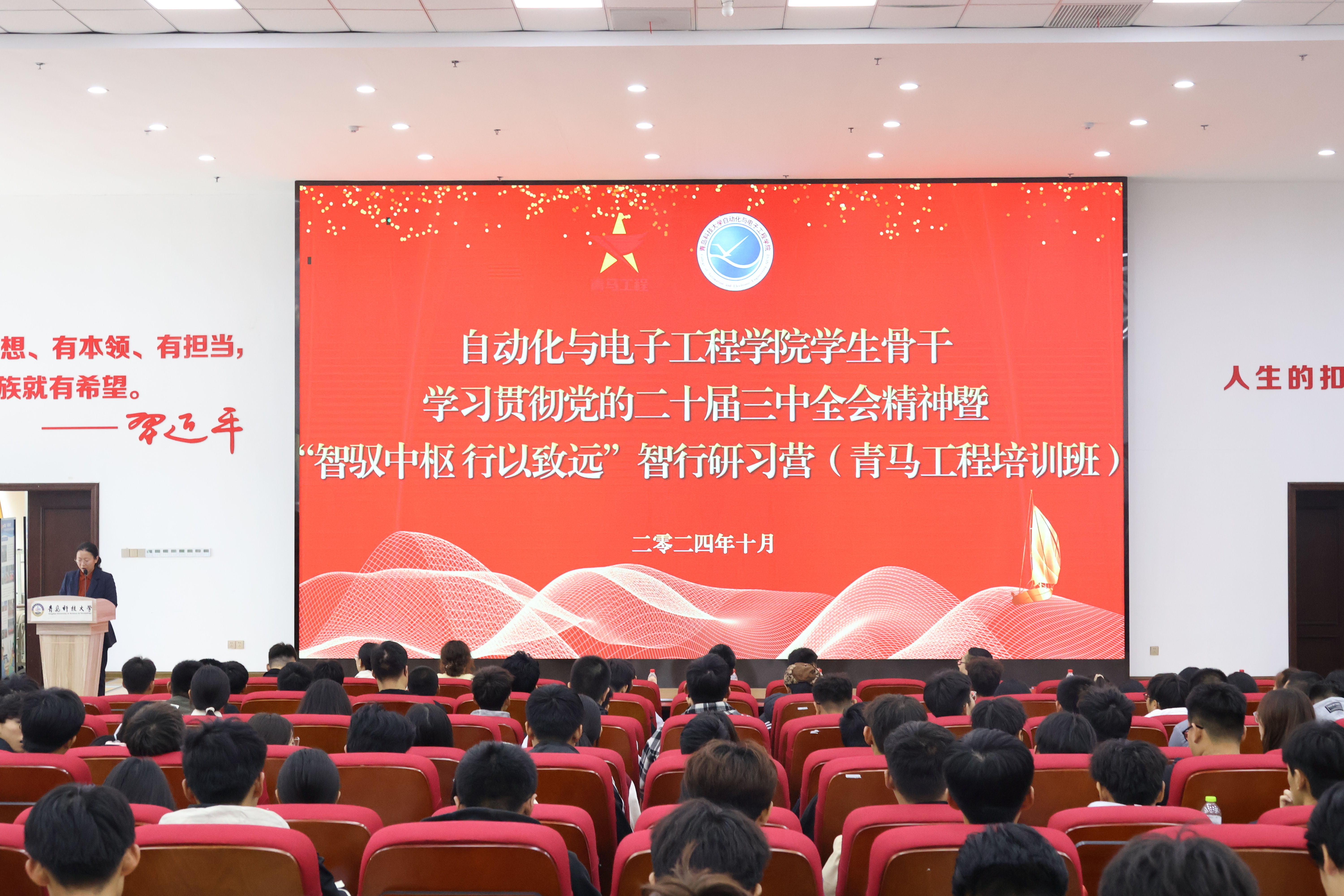 英国威廉希尔公司